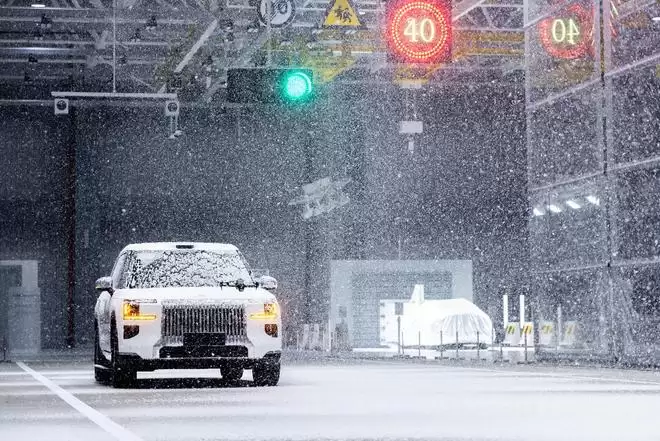 重新定义边界，吉利全域安全进入 2.0 时代