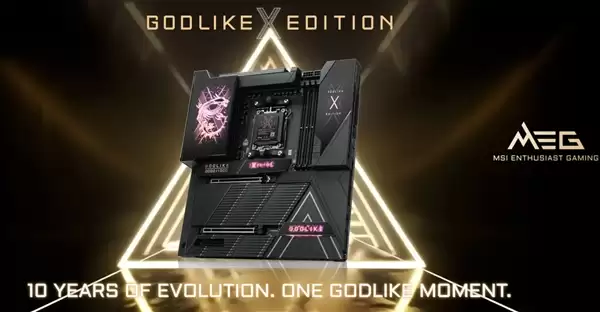 微星MEG X870E GODLIKE X十周年主板发布：要价超9000元！限量1000块