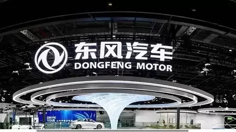 东风汽车11月产销双增，携手华为推新品牌奕境