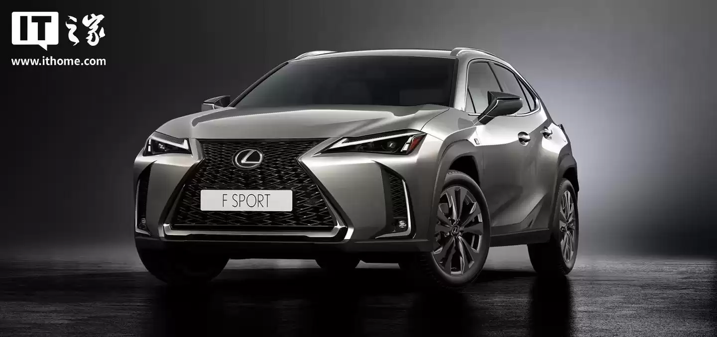 因无法发出未系安全带等警告音 丰田汽车(中国)召回部分进口雷克萨斯UX汽车