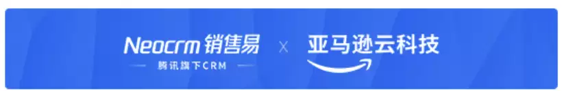 【Neo企数字营】太湖谈“AI”：50余家500强企业共探数智新增长