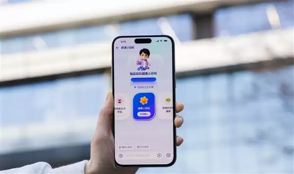 AQ升级为“蚂蚁阿福”：App月活超1500万 跻身国内AI+App前五