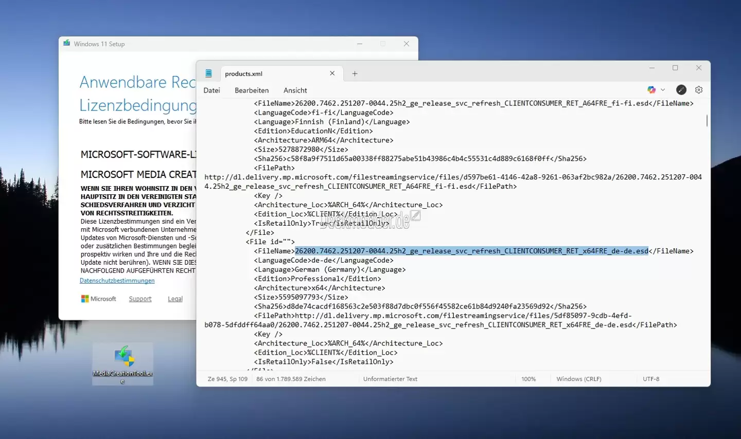 微软升级媒体创建工具：更新Win11 25H2 镜像，集成12月累积更新