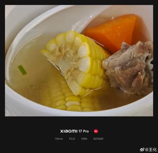 小米食堂举办员工厨艺大赛 王化晒图：7道菜你最喜欢哪个！