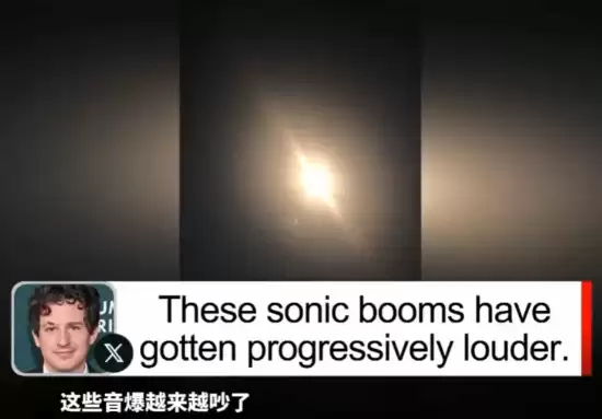查理·普斯怒斥SpaceX音爆扰民：凌晨发射震醒孕妇