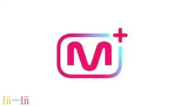 mnet投票入口官方正版 mnetplus网页版