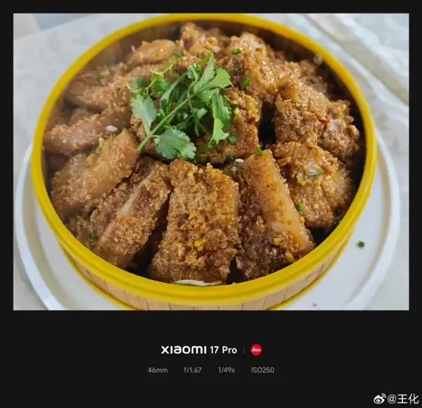 小米食堂举办员工厨艺大赛 王化晒图：7道菜你最喜欢哪个！