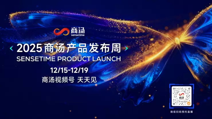 火到全球！商汤“Kapi相机”接连登顶多国APP Store榜单