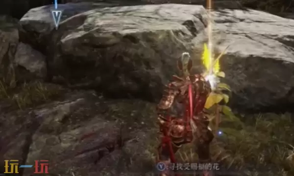 艾尔登法环黑夜君临执行者任务 如何回想执行者日志第二页