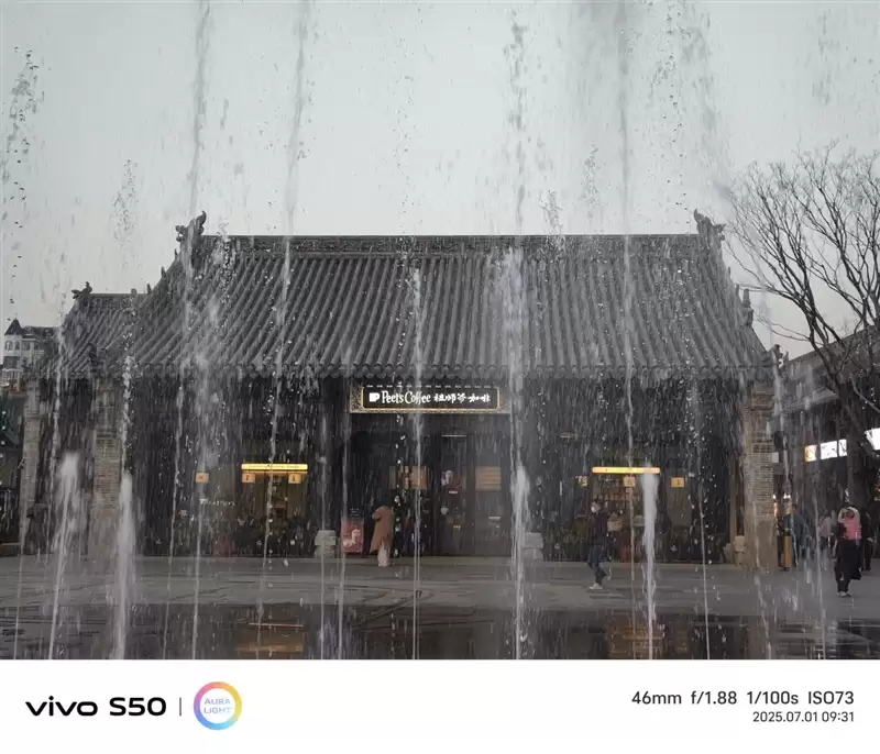 无感握持、出片惊艳！vivo S50首发全面评测：颜值与实力并存的全能旗舰