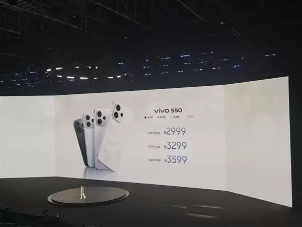 田曦薇代言 vivo S50发布:2999元起