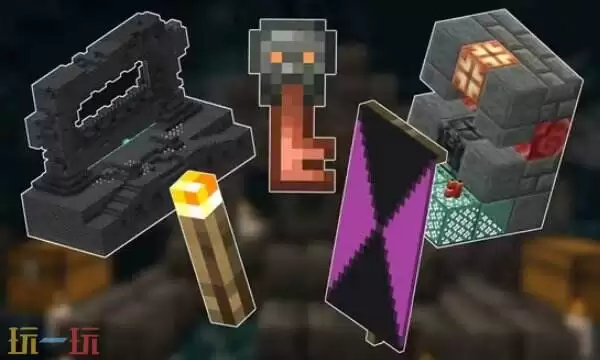 我的世界堡垒遗迹在哪里 MC堡垒遗迹快速找到指令