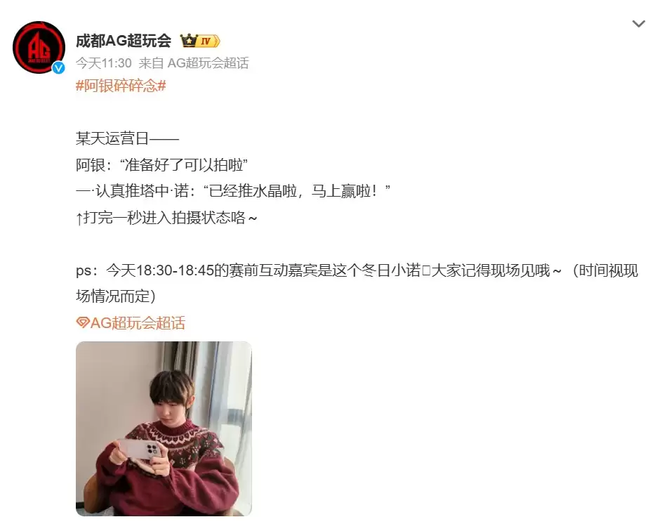 荣耀WIN系列真机图曝光！横向相机矩阵搭配“WIN”徽章设计亮相