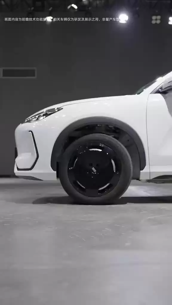 吉利汽车全栈自研新形态行驶单元曝光,支持全向行驶能力