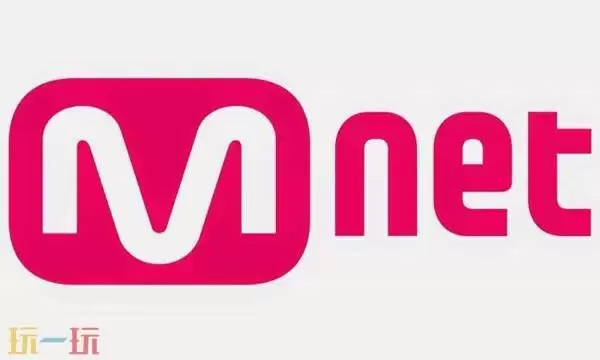 mnet投票入口官方正版 mnetplus网页版