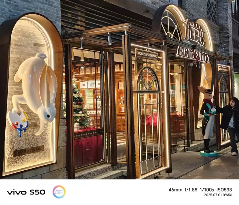 无感握持、出片惊艳！vivo S50首发全面评测：颜值与实力并存的全能旗舰