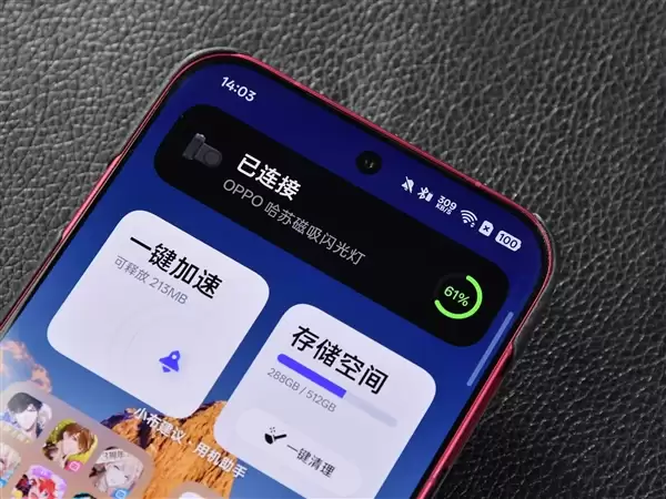 OPPO哈苏磁吸闪光环灯上手:199元闭眼入