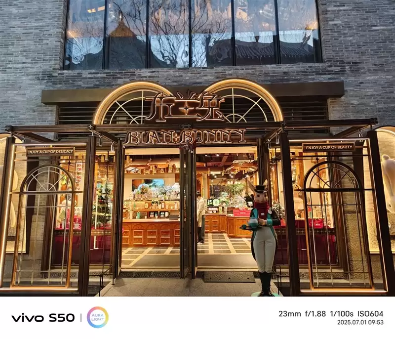 无感握持、出片惊艳！vivo S50首发全面评测：颜值与实力并存的全能旗舰