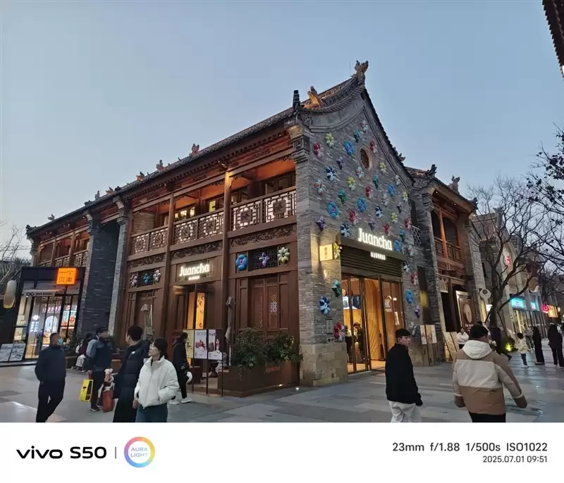 无感握持、出片惊艳！vivo S50首发全面评测：颜值与实力并存的全能旗舰