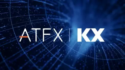 ATFX与KX达成战略合作，以实时数据重塑全球流动性服务