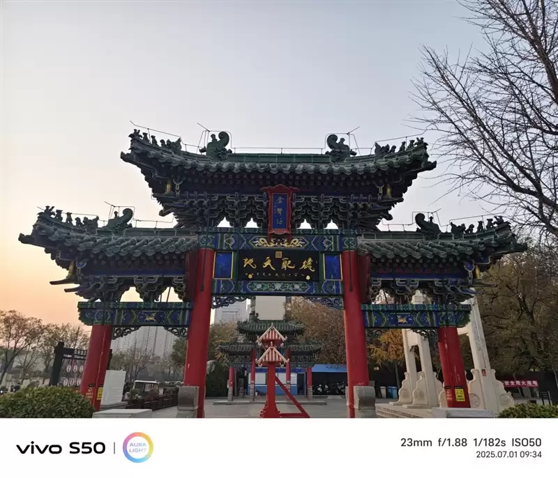 无感握持、出片惊艳！vivo S50首发全面评测：颜值与实力并存的全能旗舰