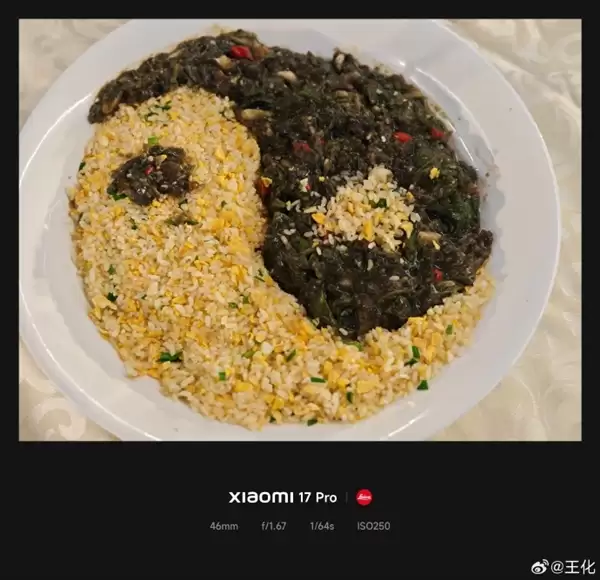 小米食堂举办员工厨艺大赛 王化晒图：7道菜你最喜欢哪个！