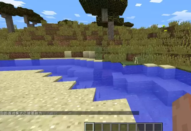 我的世界怎么快速切换生存创造2026