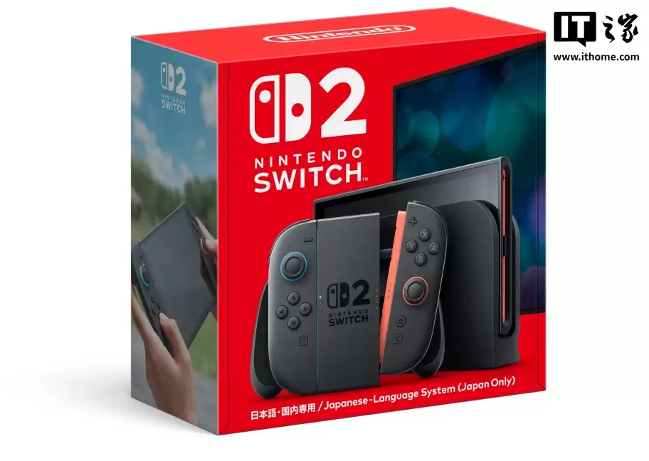 日本考虑为全体国民发 5 万日元补助金,刚好够买 Switch 2