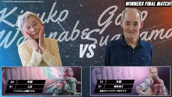 你奶奶还是你奶奶！92岁老太《铁拳8》电竞比赛夺冠