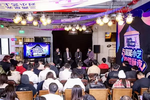 超能小艺的微醺坦白局:AI 的未来是成为“懂”你的贴心伙伴