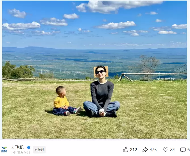 国产大飞机 C919 首位女机长于悦完成首飞：深耕民航 9 年、零差错飞行