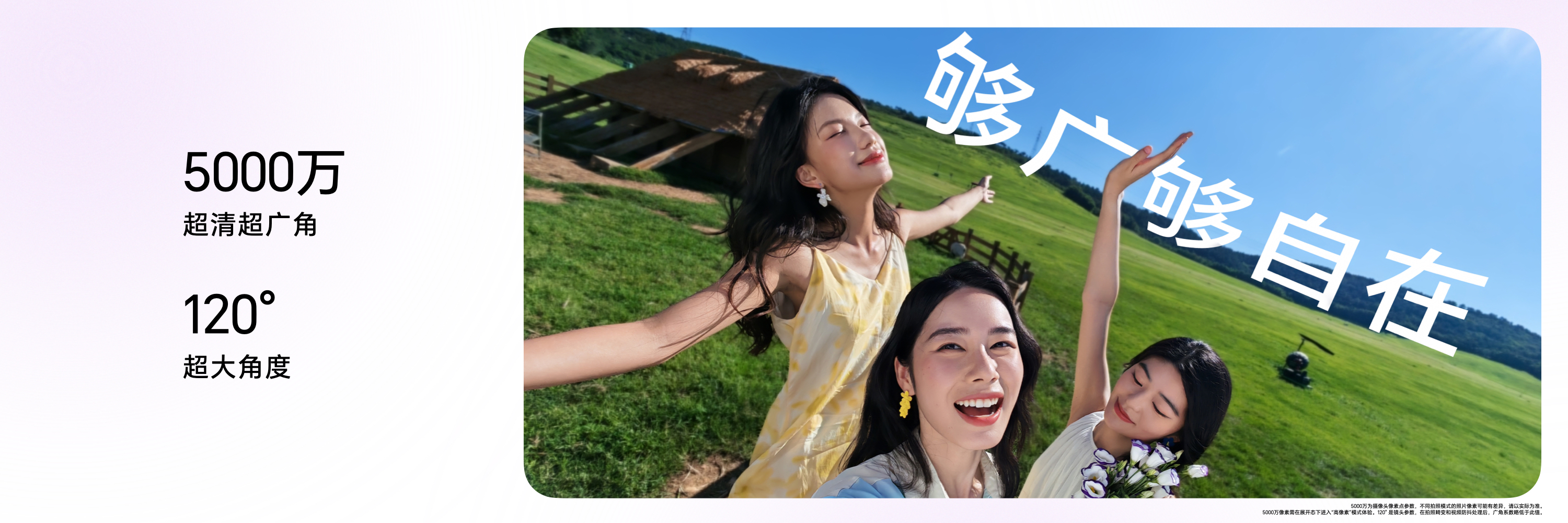 \ 微信图片_20250821195936_528_842.jpg