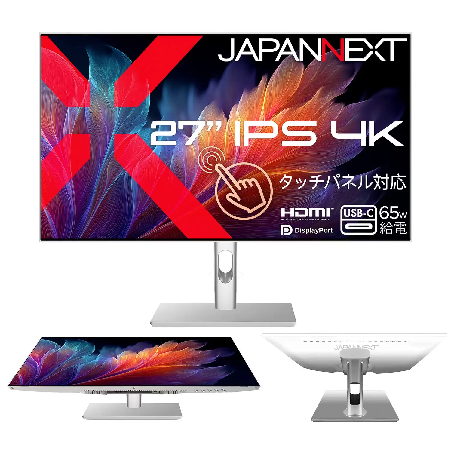 日本JAPANNEXT发布27英寸触控桌面显示器