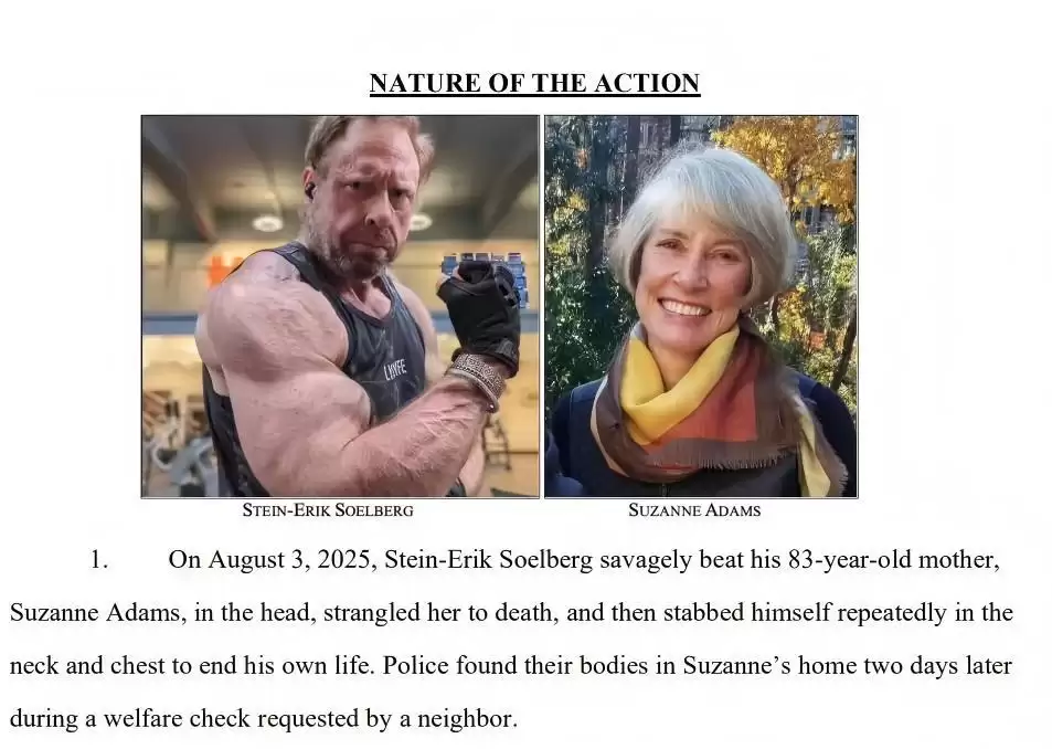 诉讼称美国56岁健美运动员听信ChatGPT谎言,杀害83岁母亲