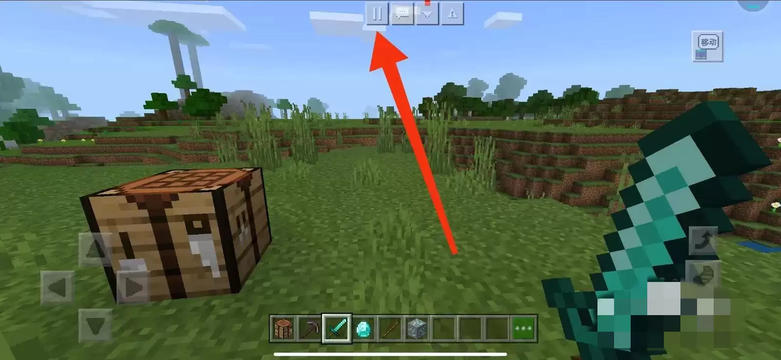 我的世界怎么用第三人称视角2026