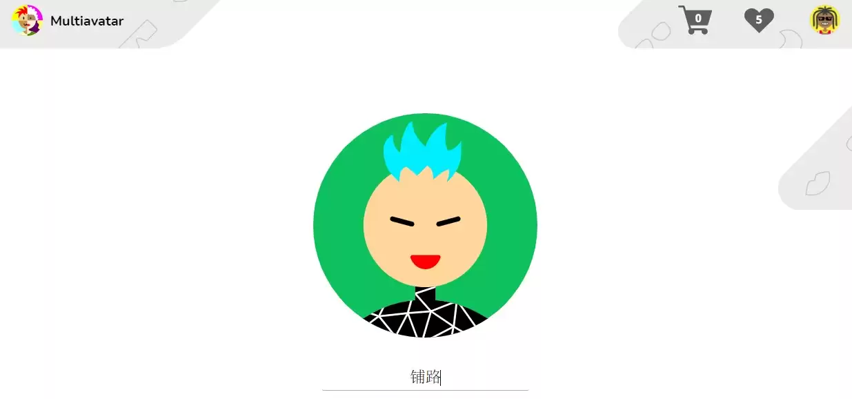 多元文化头像生成器上线,可根据字符串生成 120 亿个唯一的头像