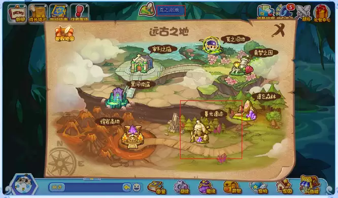 洛克王国暮光遗迹怎么去2026