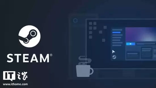 Steam 贴心功能上线：买游戏时提醒低价捆绑包，帮玩家省钱