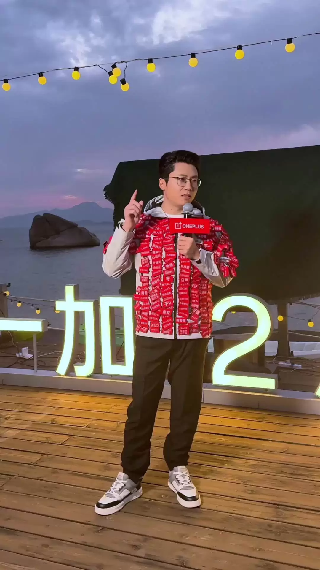 一加全新 Turbo 系列官宣：新机主打长续航、高性能，下月推出