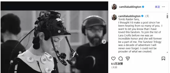 卡米拉告别劳拉十年传奇,新任演员接棒开启古墓新篇章