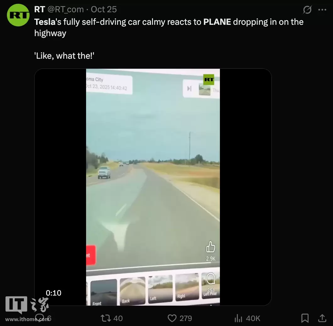 特斯拉 FSD 避让坠机？司机澄清称纯属手动操作