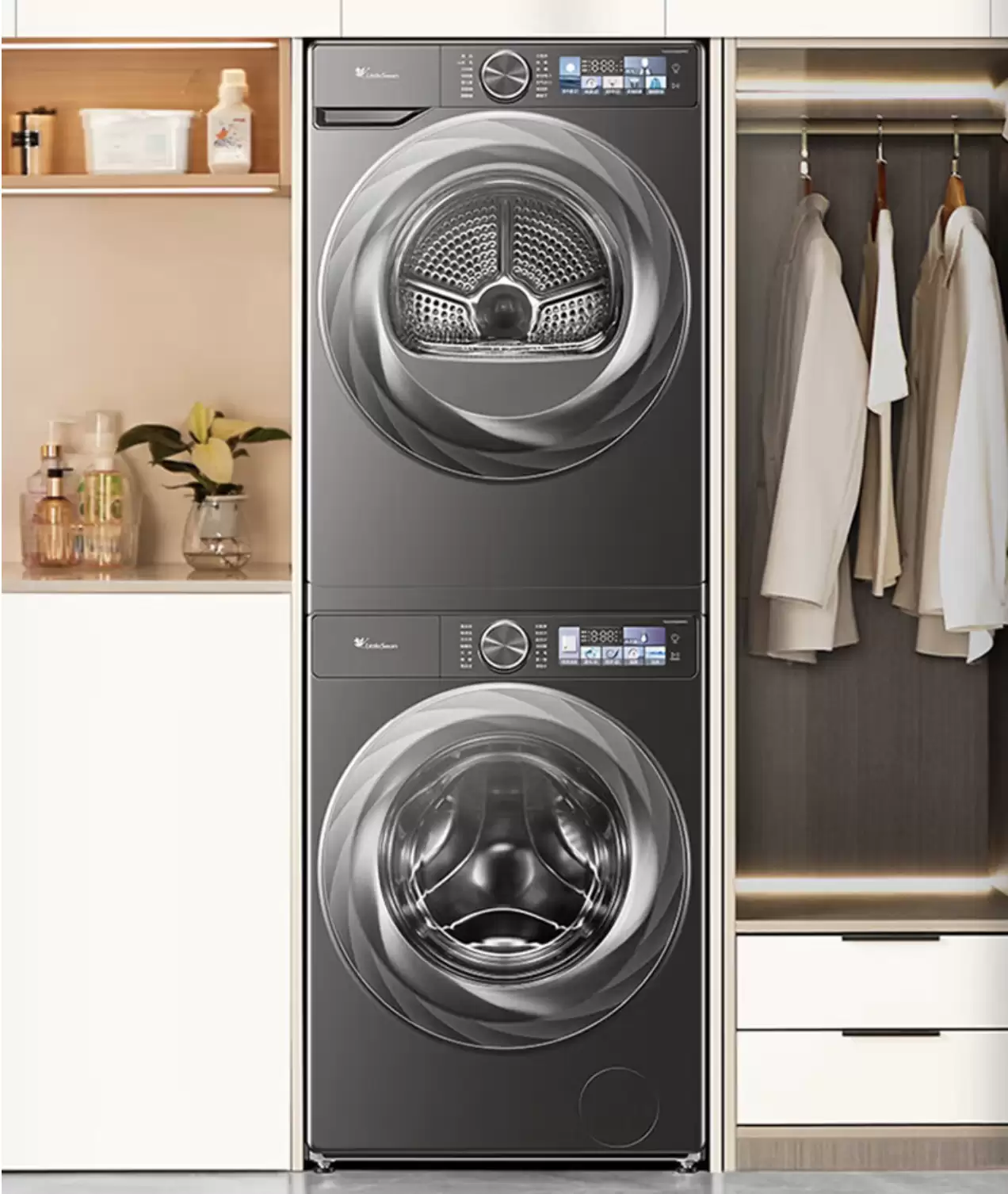 去去年双十一超五千：小天鹅小乌梅 2.0 洗烘套装 3888 元再降价，支持 OTA 自动升级