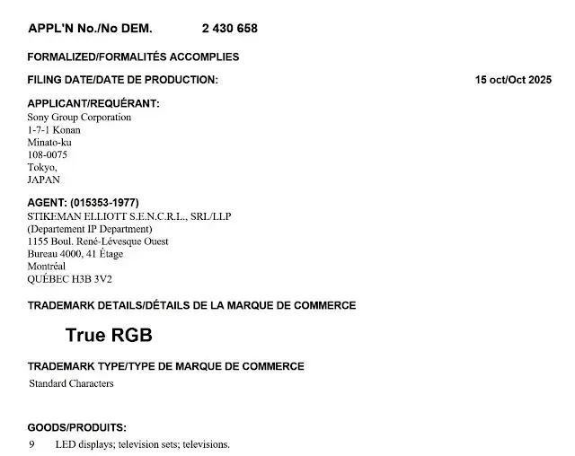 索尼 Bravia 9 II 旗舰 Mini LED 电视曝光：约 15000 控色分区 + 4000 尼特亮度