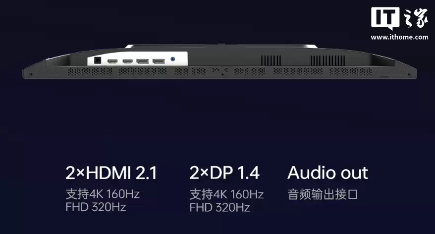 雷神推出 27 英寸 4K 160Hz 双模电竞显示器 JU27F160L,售价 1399 元