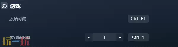 挖油吧爸爸官方修改器 挖油吧爸爸最新风灵月影修改器2025