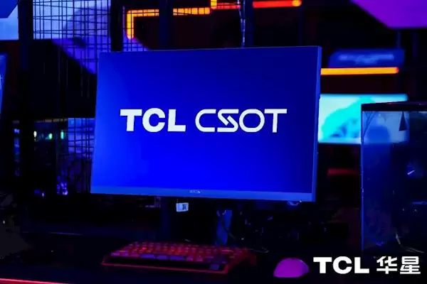 全球最高刷新率！冠捷1000Hz显示器确认