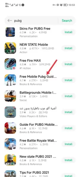 《小米getapps》下载游戏教程