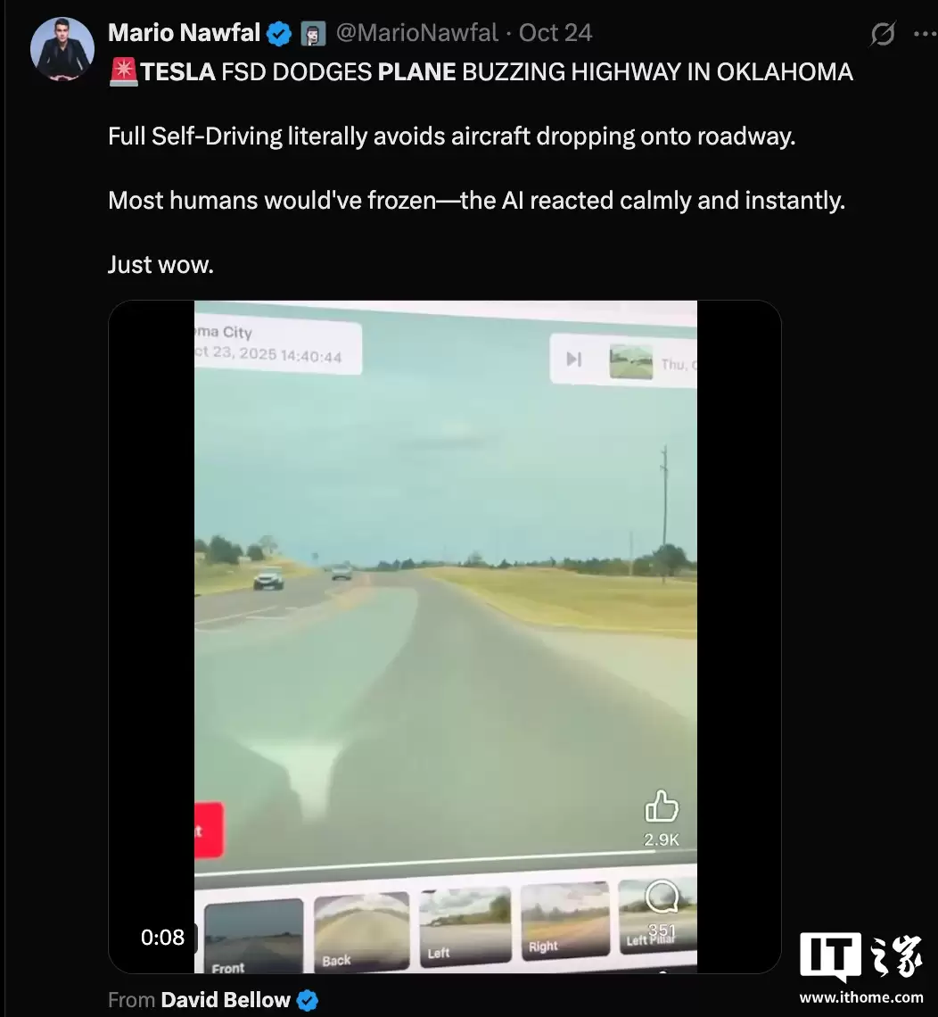 特斯拉 FSD 避让坠机？司机澄清称纯属手动操作