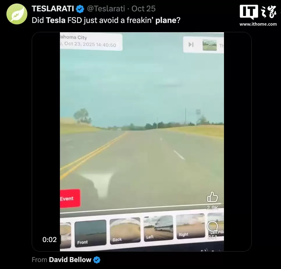 特斯拉 FSD 避让坠机？司机澄清称纯属手动操作