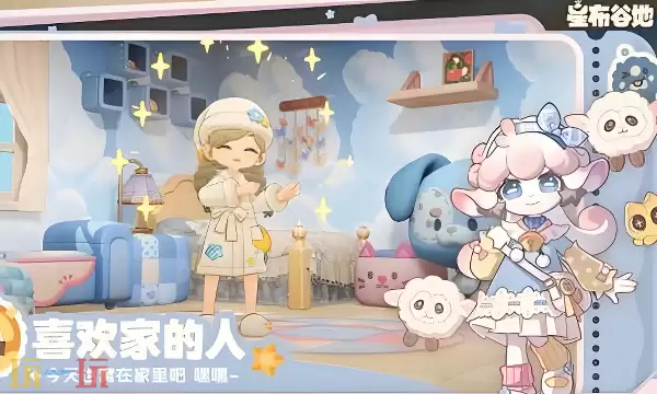 星布谷地网页版秒玩入口 星布谷地网页版免费入口